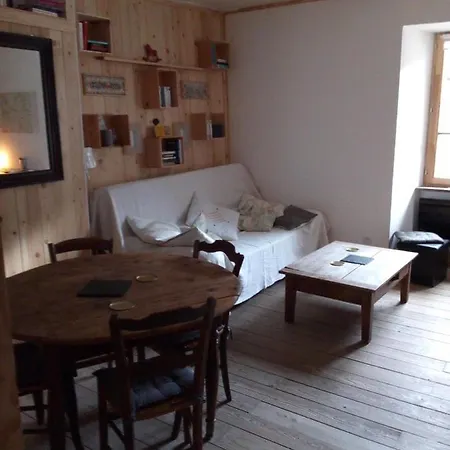 Au 17 بيت ضيافة